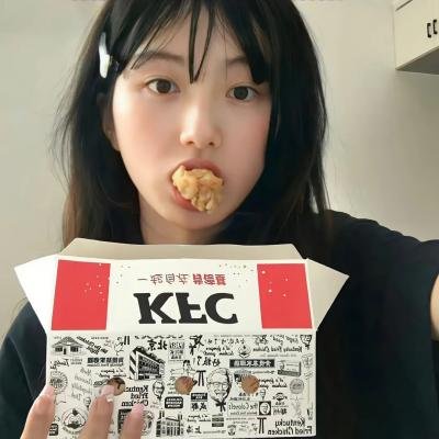 十六岁之爱